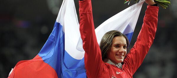 Yelena Isinbayeva aux JO de Londres - Sputnik Afrique