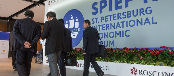 SPIEF-2016 bye! - Sputnik Afrique