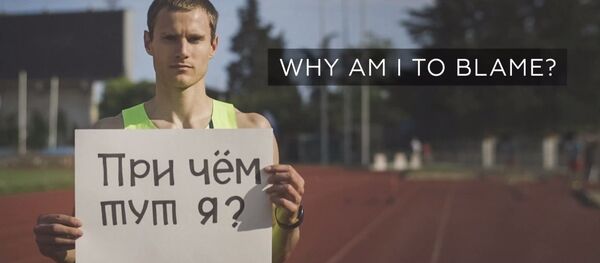 Les athlètes russes interpellent les responsables des JO - Sputnik Afrique