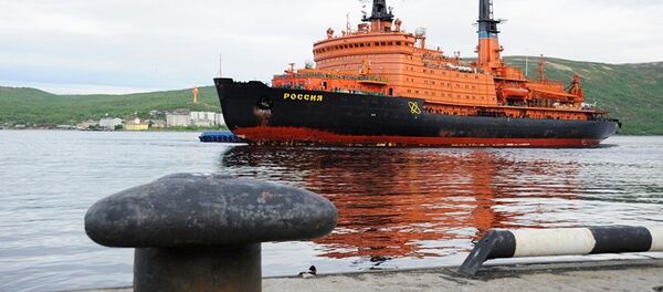 Les brise-glaces les plus puissants du monde - Sputnik Afrique