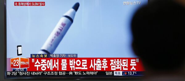 La Corée du Nord teste un missile lancé par sous-marin - Sputnik Afrique