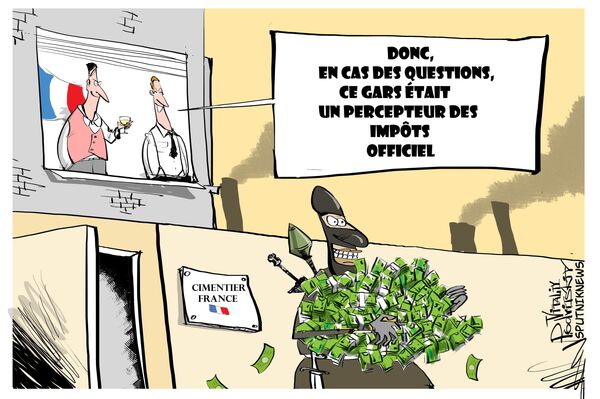 Affaire Lafarge: financer un mouvement terroriste est répréhensible par la loi - Sputnik Afrique