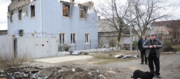 Donetsk - Sputnik Afrique