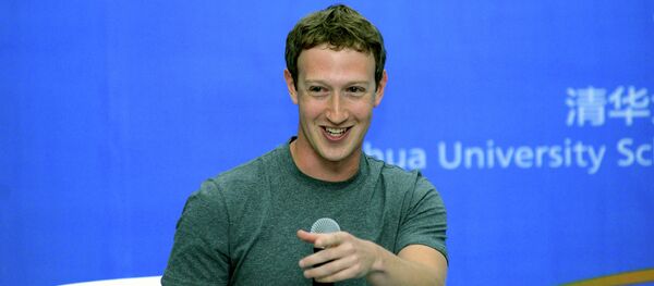 Mark Zuckerberg speaks during a dialogue with students - Sputnik Afrique