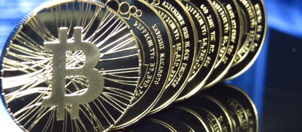 Bitcoin - Sputnik Afrique