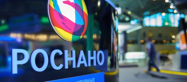 Rusnano - Sputnik Afrique