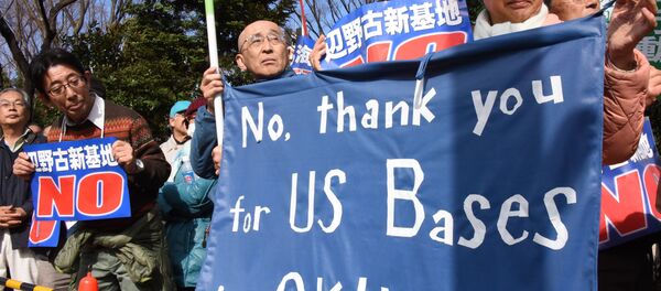 Protestations contre les bases militaires US à Okinawa - Sputnik Afrique