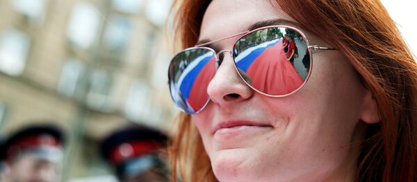 Drapeau russe - Sputnik Afrique