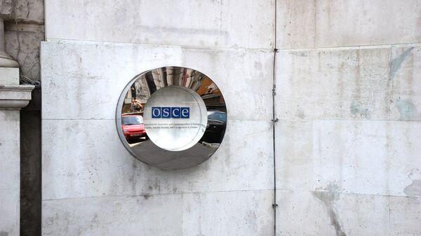OSCE headquarters, Vienna - Sputnik Afrique
