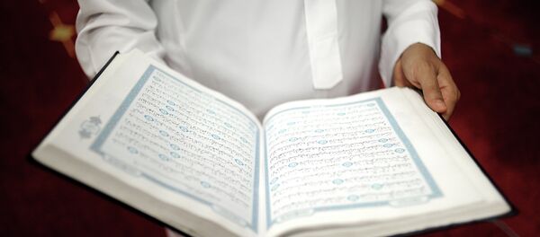 Le Coran Le Coran - Sputnik Afrique