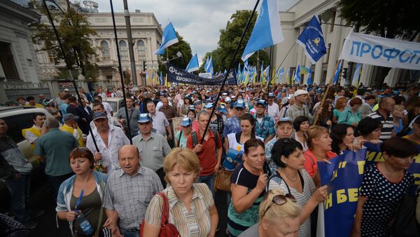 Manifestation contre l'augmentation des prix des services publics à Kiev - Sputnik Afrique