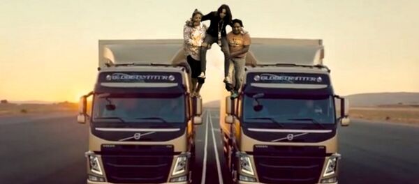 Collage de la journaliste mexicaine - Sputnik Afrique