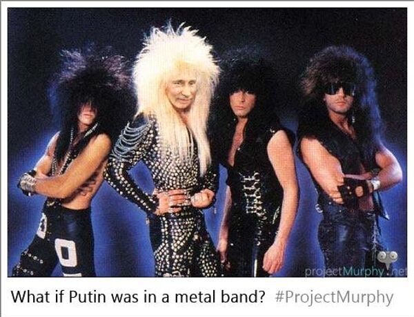 Et si Vladimir Poutine jouait dans un groupe de métal? - Sputnik Afrique