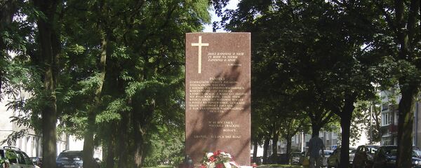 Pomników Polaków zabitych na Wołyniu, Gdańsk Pomników Polaków zabitych na Wołyniu, Gdańsk - Sputnik Afrique