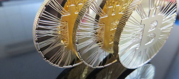 Bitcoin - Sputnik Afrique