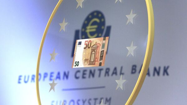 La Banque centrale européenne - Sputnik Afrique