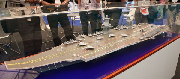 Le projet 23000E Storm - Sputnik Afrique