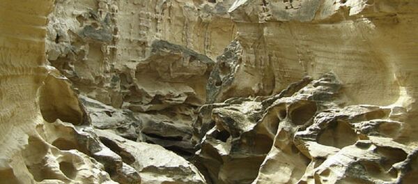 L'île iranienne de Qeshm L'île iranienne de Qeshm - Sputnik Afrique