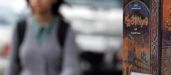 Un roman , biographie du Saddam Hussein - Sputnik Afrique