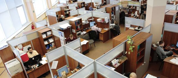 Office - Sputnik Afrique