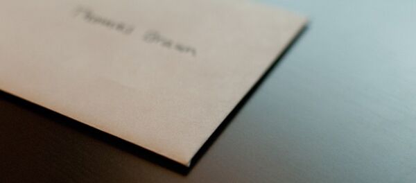 Lettre - Sputnik Afrique