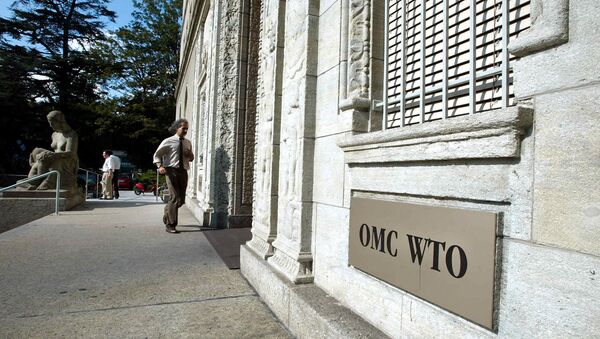 Siège de l'Organisation mondiale du commerce  (OMC) à Genève - Sputnik Afrique