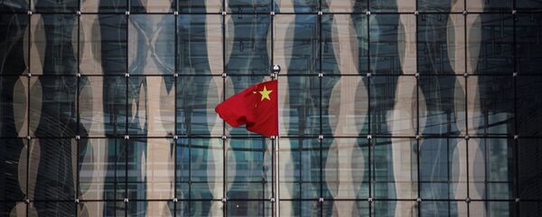 Drapeau chinois Drapeau chinois - Sputnik Afrique