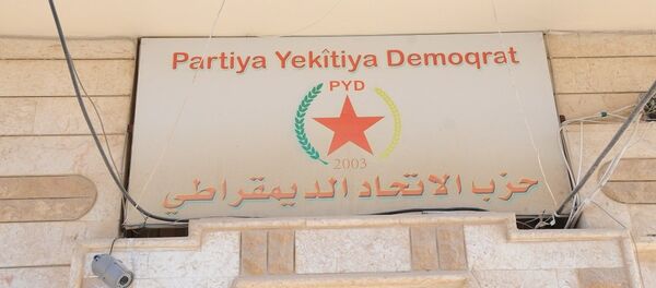 Le parti PYD - Sputnik Afrique