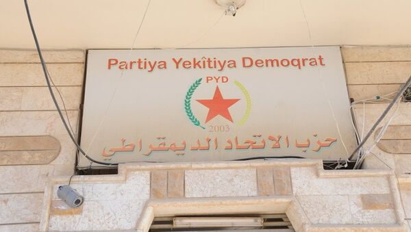 Le parti PYD - Sputnik Afrique