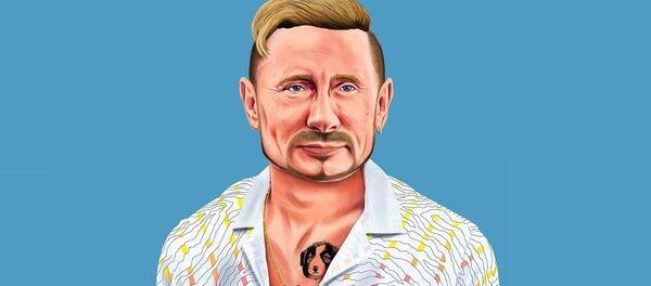 Portrait de Poutine - Sputnik Afrique