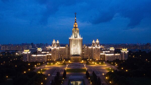 l'Université d'État de Moscou - Sputnik Afrique
