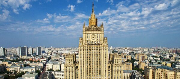Ministère russe des Affaires étrangères - Sputnik Afrique