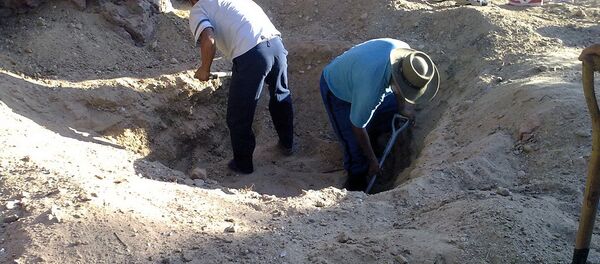 vestiges - Sputnik Afrique