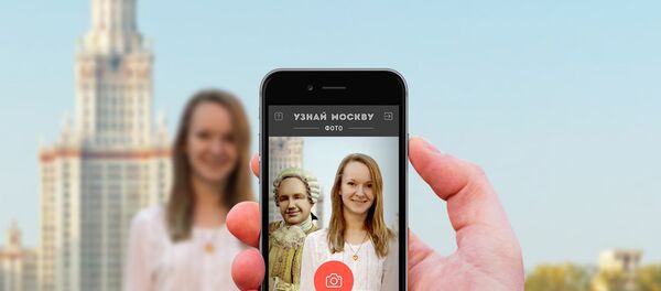 Explore Moscou. Photo. - Sputnik Afrique