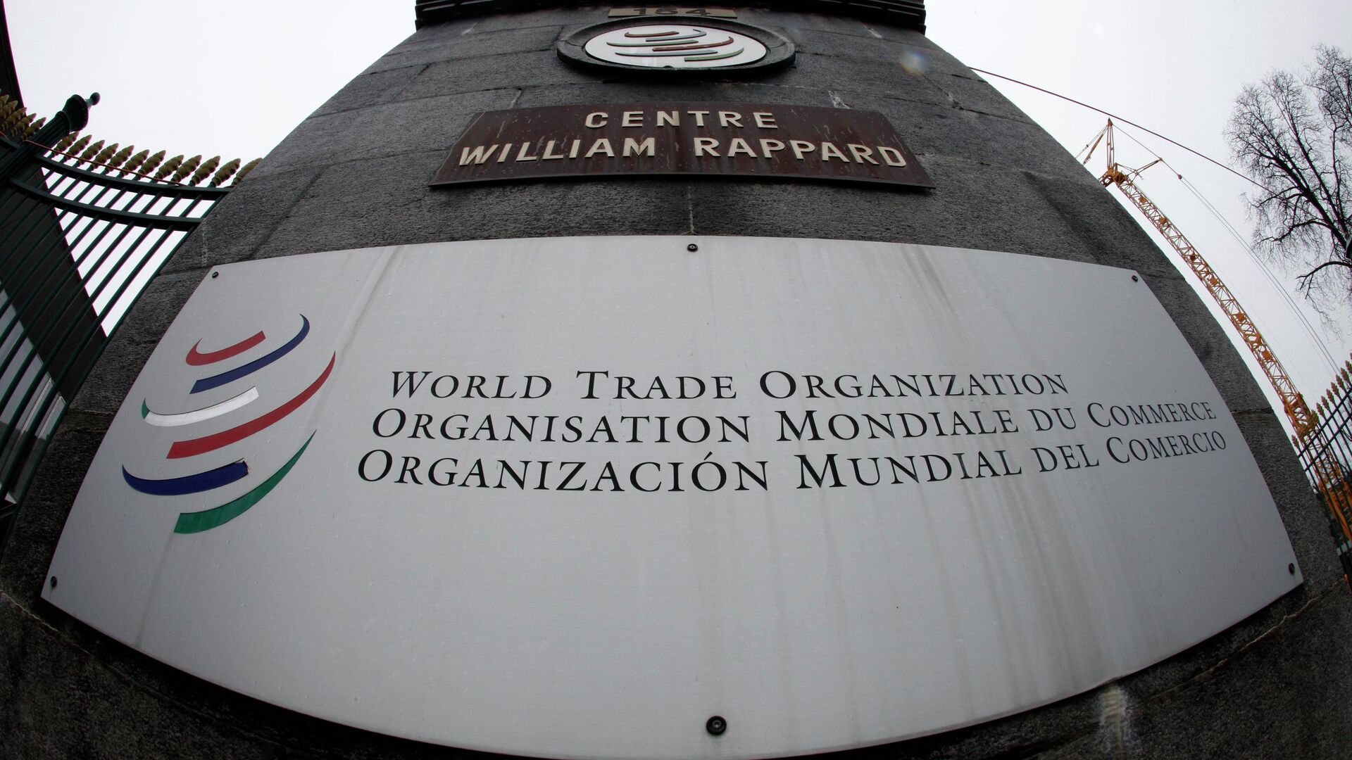 L'Organisation mondiale du commerce (OMC) à Genéve - Sputnik Afrique, 1920, 05.02.2023