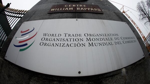 l'Organisation mondiale du commerce - Sputnik Afrique