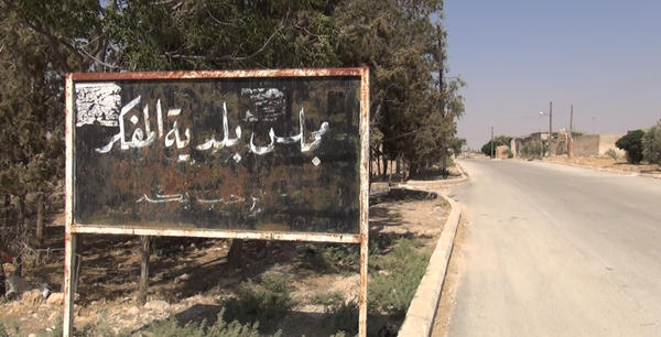 L'armée syrienne poursuit sa progression dans le désert -Video- L'armée syrienne poursuit sa progression dans le désert -Video- - Sputnik Afrique
