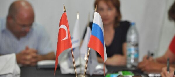 Türkiye-Rusya bayrakları - Sputnik Afrique