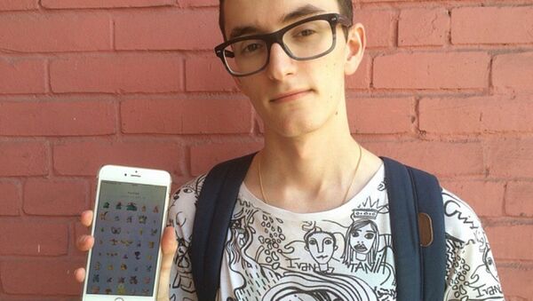 L'étudiant russe qui a attrapé le nombre record de Pokémon - Sputnik Afrique