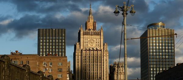 bâtiment du ministère des Affaires étrangères - Sputnik Afrique