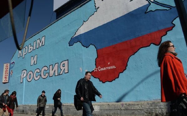 Graffiti patriote Russie et Crimée - ensemble pour toujours Graffiti patriote Russie et Crimée - ensemble pour toujours - Sputnik Afrique