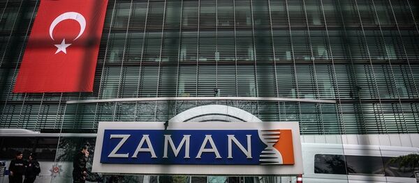 Journal Zaman - Sputnik Afrique