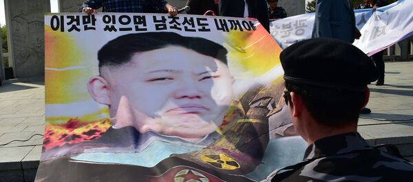 dépliants anti-Pyongyang - Sputnik Afrique