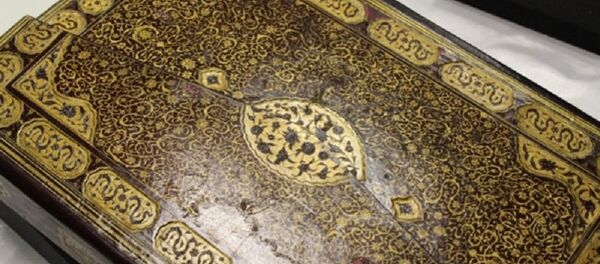 Manuscrit du Coran - Sputnik Afrique