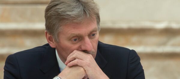 Заседание Высшего Государственного Совета Союзного государства России и Белоруссии - Sputnik Afrique