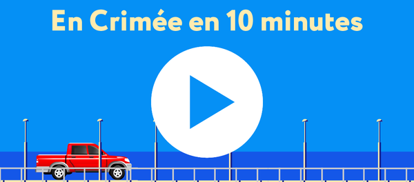 En Crimée en 10 minutes - Sputnik Afrique