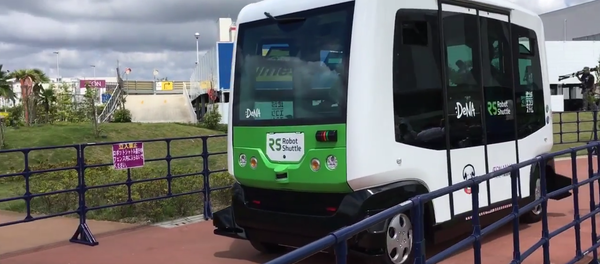 Le Japon teste un nouveau bus sans pilote - Sputnik Afrique