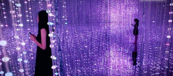 Faites un pas à l’intérieur d’une galaxie! - Sputnik Afrique