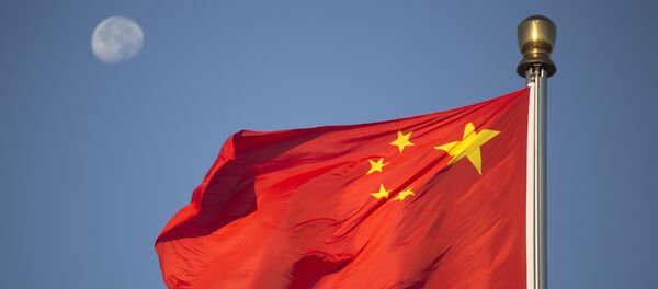 Le drapeau chinois - Sputnik Afrique
