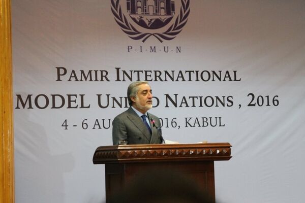 Abdullah Abdullah, premier ministre afghan, salue la création de l'organisation Abdullah Abdullah, premier ministre afghan, salue la création de l'organisation - Sputnik Afrique